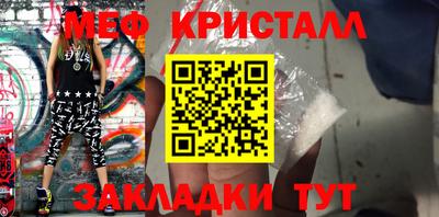 apvp Кумертау