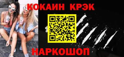 apvp Кумертау