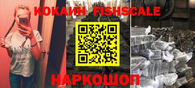 эйфоретик Кунгур