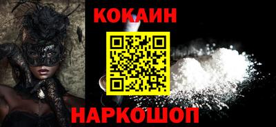 apvp Кумертау