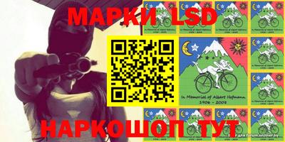 apvp Кумертау