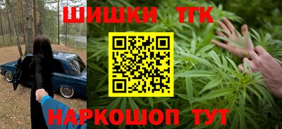 apvp Кумертау
