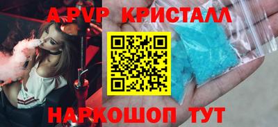 эйфоретик Кунгур