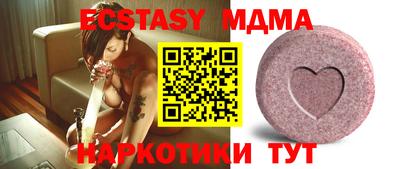 mix Кулебаки