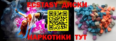 mix Кулебаки