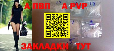 эйфоретик Кунгур