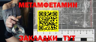 MESCALINE Ликино-Дулёво