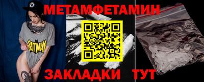 apvp Кумертау
