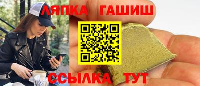 MESCALINE Ликино-Дулёво