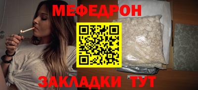 mix Кулебаки