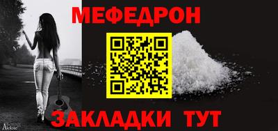 эйфоретик Кунгур