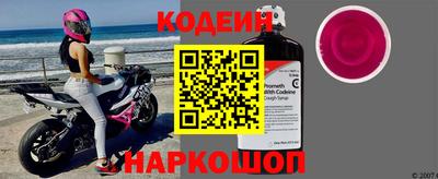 эйфоретик Кунгур