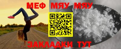 apvp Кумертау