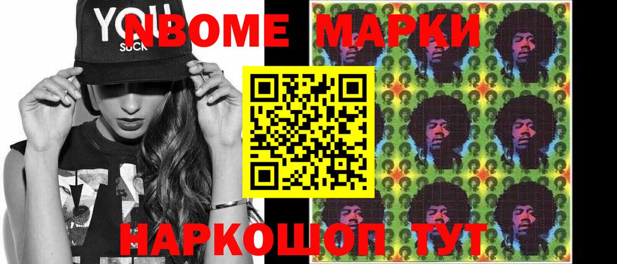 мега ССЫЛКА  Вход с VPN  Тула  LSD-25 экстази кислота  Лсд 25 экстази кислота 